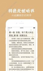 爱游戏体育APP最新版下载